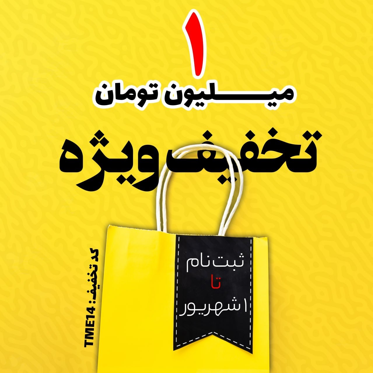 پروژه