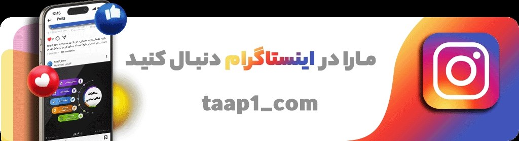 پروژه